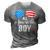 All American Boy Us Flag Sunglasses For Matching 4Th Of July 3D Print Casual Tshirt Grey