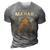 As A Mahar I Have A 3 Sides And The Side You Never Want To See 3D Print Casual Tshirt Grey