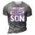 Awesome Like My Son Matching Fathers Day Family Kid Tie Dye 3D Print Casual Tshirt Grey