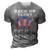 Back Up Terry Put It In Reverse Firework Funny 4Th Of July 3D Print Casual Tshirt Grey