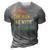 Breslin Name Shirt Breslin Family Name 3D Print Casual Tshirt Grey