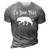 Coyote Hunting Hunt Dog Funny T - Hunter Gift 3D Print Casual Tshirt Grey