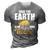 Cute & Funny Save The Earth Its The Only Planet With Tacos 3D Print Casual Tshirt Grey