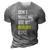 Dont Make Me Use My Deacon Voice - Church Minister Catholic 3D Print Casual Tshirt Grey