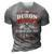 Duron Name Shirt Duron Family Name V2 3D Print Casual Tshirt Grey