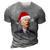 Funny Anti Joe Biden Happy 4Th Of July Merry Christmas 3D Print Casual Tshirt Grey