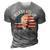 Funny Biden Dazed Merry 4Th Of You Know The Thing 3D Print Casual Tshirt Grey