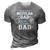 Im Not Like A Regular Dad Im A Bonus Dad 3D Print Casual Tshirt Grey