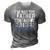 Im The Father That Stepped Up Fathers Day 3D Print Casual Tshirt Grey