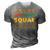 Junenth Squad Men Women & Kids Boys Girls & Toddler 3D Print Casual Tshirt Grey