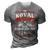 Koval Name Shirt Koval Family Name 3D Print Casual Tshirt Grey