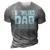 Mens Bowling Dad Funny Ten Pin Bowler Unique Affordable Gift Idea 3D Print Casual Tshirt Grey