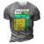 Mens Jamaican Dad Nutrition Facts Serving Size 3D Print Casual Tshirt Grey