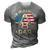 Mens Worlds Best Guitar Dad T 4Th Of July American Flag 3D Print Casual Tshirt Grey