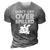 Motivation Dont Cry Over Spilled Milk 3D Print Casual Tshirt Grey