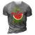 One In A Melon Daddy Watermelon Funny Family Matching Men 3D Print Casual Tshirt Grey