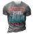 Retro Back Up Terry Put It In Reverse 4Th Of July Fireworks 3D Print Casual Tshirt Grey