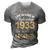 September 1933 Birthday Life Begins In September 1933 V2 3D Print Casual Tshirt Grey