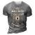 Team Arzate Lifetime Member V5 3D Print Casual Tshirt Grey