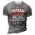 Vereen Name Shirt Vereen Family Name 3D Print Casual Tshirt Grey