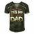 This Bod Says Im A Dad Tee Great Presents In Fathers Day 21 Shirt Men's Short Sleeve V-neck 3D Print Retro Tshirt Forest