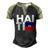 Haiti Flag Haiti Nationalist Haitian Men's Henley Raglan T-Shirt Black Forest