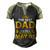 The Best Dad Was Born On May 05 Happy Birthday Father Papa Men's Henley Shirt Raglan Sleeve 3D Print T-shirt Black Forest