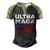 Ultra Maga Proud American Distressed Flag Patriotic Men's Henley Shirt Raglan Sleeve 3D Print T-shirt Black Forest