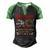 Blessed Are The Curious Us National Parks Hiking & Camping Men's Henley Raglan T-Shirt Black Green