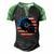 Dj Player Dad Disc Jockey Us Flag 4Th Of July Mens Gift V2 Men's Henley Shirt Raglan Sleeve 3D Print T-shirt Black Green
