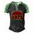 March 1971 50 Years Old Retro Vintage 50Th Birthday Men's Henley Shirt Raglan Sleeve 3D Print T-shirt Black Green