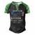 Mens New Dad Shirt Funny Pregnancy Announcement Soon To Be Daddy 277 Trending Shir Men's Henley Shirt Raglan Sleeve 3D Print T-shirt Black Green