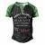 Most People Call Me By My Name - Funny Mothers Day Women Best Mom Mother Men's Henley Shirt Raglan Sleeve 3D Print T-shirt Black Green