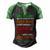 We Elves Try To Stick To The Four Main Food Groups Funny Christmas 608 Trending Shirt Men's Henley Shirt Raglan Sleeve 3D Print T-shirt Black Green