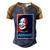 Meme Animal Funny News Creative Cool Popular Cute New Pattern Birthdays Sarcastic 662 Trend Men's Henley Shirt Raglan Sleeve 3D Print T-shirt Brown Orange