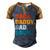 Mens Dada Daddy Dad Bruh From Son Boys Fathers Day V2 Men's Henley Shirt Raglan Sleeve 3D Print T-shirt Brown Orange