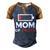 Mom Of 2 Boys Shirt From Son Mothers Day Birthday Women Active 154 Trending Shirt Men's Henley Shirt Raglan Sleeve 3D Print T-shirt Brown Orange