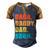 Vintage Retro Fathers Day Outfit Dada Daddy Dad Bruh 8 Shirt Men's Henley Shirt Raglan Sleeve 3D Print T-shirt Brown Orange