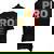 Pro Roe V3 Men's 3D T-Shirt Back Print Black Pro Roe V3 Men's 3D T-Shirt Back Print Black