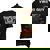 Virgo Guy I Have 3 Sides Virgo Guy Birthday Men's 3D T-shirt Back Print Black
