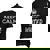 Whited Name Keep Calm And Let Whited Handle It Men's 3D T-shirt Back Print Black