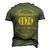 1974 September Birthday 1974 September Limited Edition Men's 3D T-shirt Back Print Army Green