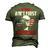 Mens If You Aint First Youre Last Patriotic 4Th Of July Men's 3D T-shirt Back Print Army Green