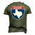 Beaumont Texas Tx Interstate Highway Vacation Souvenir Men's 3D T-Shirt Back Print Army Green
