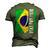 Best Brazilian Dad Ever Brazil Daddy Fathers Day Men's 3D Print Graphic Crewneck Short Sleeve T-shirt Army Green