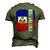 Best Haitian Dad Ever Haiti Daddy Fathers Day Men's 3D T-Shirt Back Print Army Green