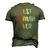 Mens Best Roman Ever Retro Vintage First Name Men's 3D T-Shirt Back Print Army Green