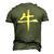 Chinese Zodiac Year Of The Ox Written In Kanji Character Men's 3D T-Shirt Back Print Army Green