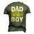 Dad Of The Bday Boy Construction Bday Party Hat Men Men's 3D T-Shirt Back Print Army Green