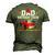 Dad Birthday Crew Fire Truck Firefighter Fireman Party V2 Men's 3D T-shirt Back Print Army Green